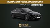 Mercedes-Benz EXPORT*FREE*BULK*EUR1 - Mercedes-Benz CLA 200 Neuwagen