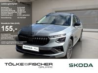 Skoda Kamiq - Vorschau Bild 1