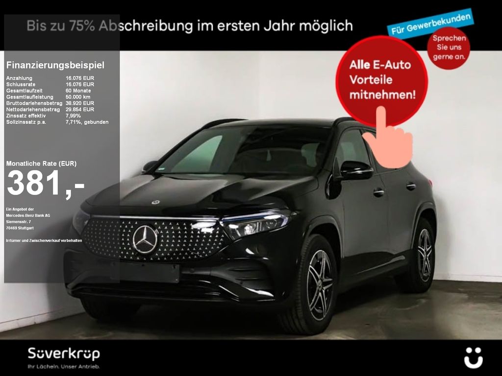 Image of Mercedes-Benz EQA