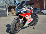 Honda Cbr 600 LCR Edition nr81 von 100 - HONDA CBR 600
