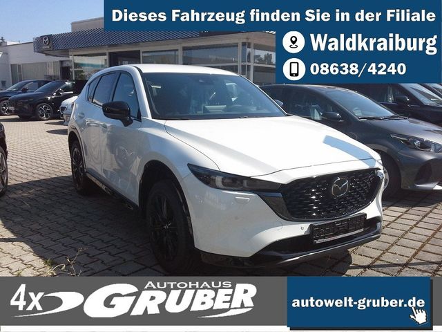 Mazda CX-5 2.5L e-SKYACTIV Automatik+Lederpaket+Naviga