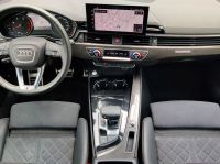 Audi A4 - Vorschau Bild 5