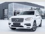 Volvo XC90 T8 Geartronic Recharge - Volvo XC90: Recharge