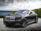 Rolls-Royce Spectre - Rolls-Royce Spectre in Berlin