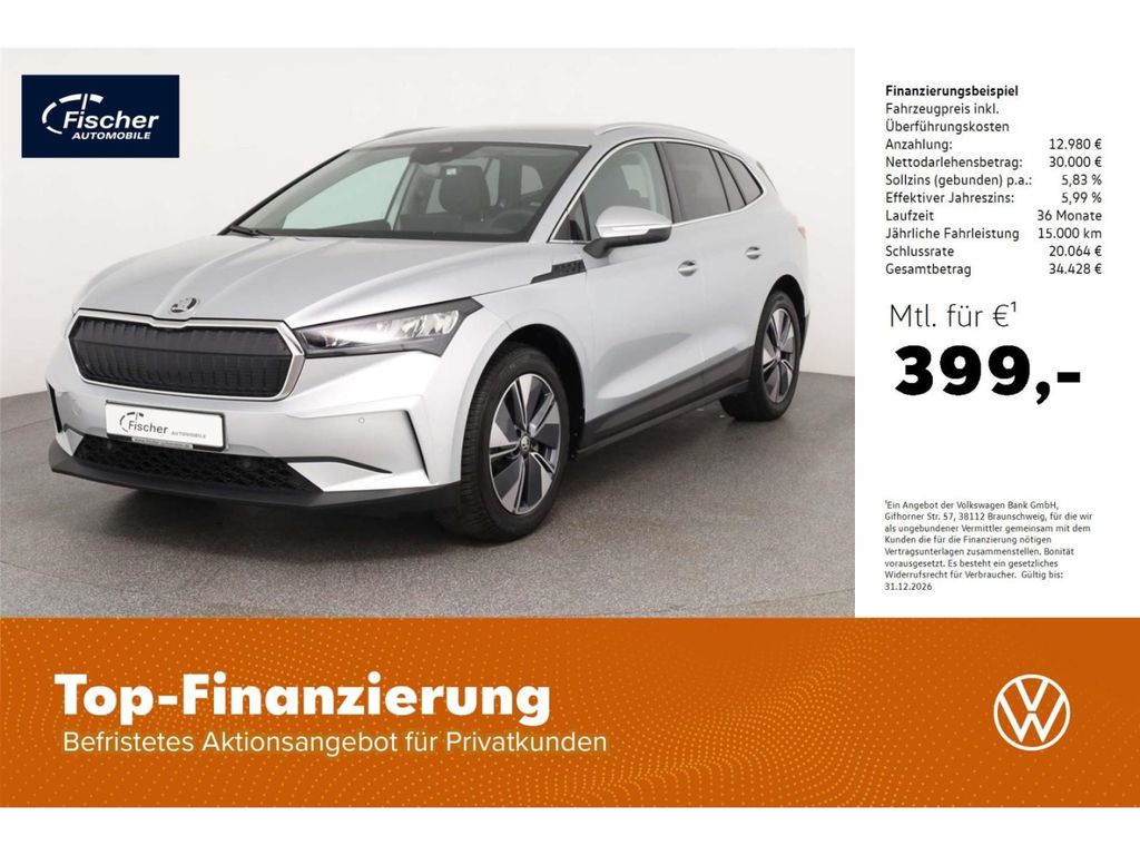 Image of Skoda Enyaq