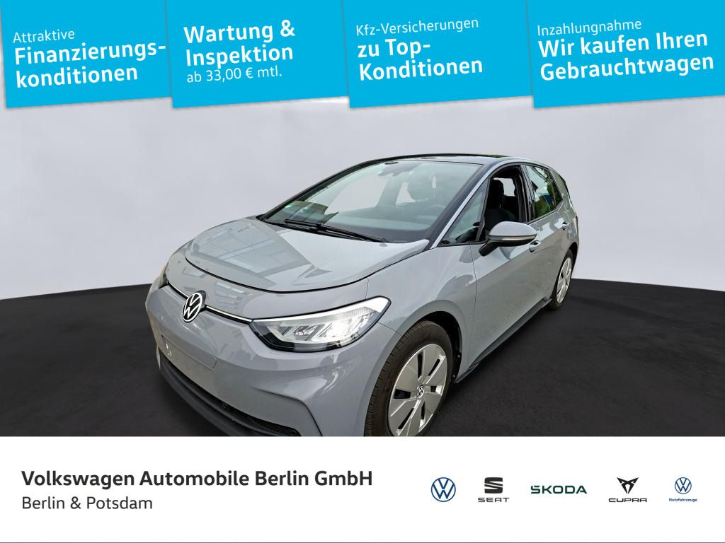 Image of Volkswagen ID.3