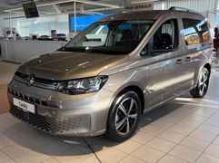 Volkswagen Caddy Life ENERGY KAMERA COCKPIT PRO