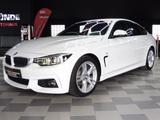 BMW 420i Gran Coupe M Sport LED/NAV/2.Hand/Garantie - BMW Gebrauchtwagen von 2017