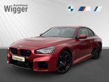 BMW M2 Coupe/HUD/Navigation/Leder/HarmanKardon - BMW M2 in Rostock