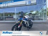BMW F 450 GS Trophy Easy Ride Clutch - BMW 450