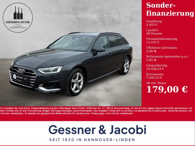 Audi A4 Avant 35 TDI advanced AHK SHZ Matrix