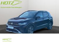 Volkswagen T-Cross - Vorschau Bild 1