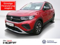 Volkswagen T-Cross - Vorschau Bild 1