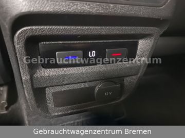Volkswagen Tiguan - 9