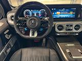 Mercedes-Benz G63 AMG FULL CARBON  ACTIVE RIDE A22 DVD WEBASTO - Mercedes-Benz Neuwagen in München