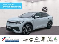 Volkswagen ID.5 - Vorschau Bild 1