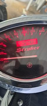 Yamaha XVS1300 Custom Stryker - YAMAHA XV