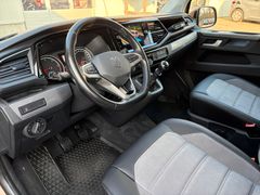 Fahrzeugabbildung Volkswagen T6.1 Multivan Generation Six Leder Navi LED 1.Ha