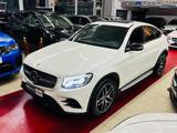 Mercedes-Benz GLC 250 Coupe 4Matic|AMG-LINE|GSD|HEAD-UP|COMAND - Mercedes-Benz GLC-Klasse: Coupe