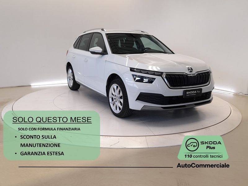 Image of Skoda Kamiq