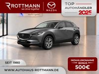 Mazda CX-30 - Vorschau Bild 1