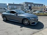Mercedes-Benz S500 AMG Coupe 4Matic 360° Burm. HeadUp Pano LED - Mercedes-Benz S 500: 3 Türen