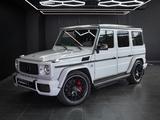 Mercedes-Benz G 63 AMG|H/K|Vent|Designo|Distonic| - Mercedes-Benz G-Klasse: 63 AMG