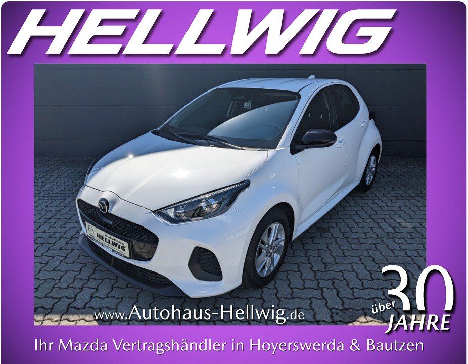 Image of Mazda 2 Hybrid