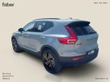 Volvo EX40 Extended Range RWD Plus Black Edition - Volvo EX40: Plus Black Edition