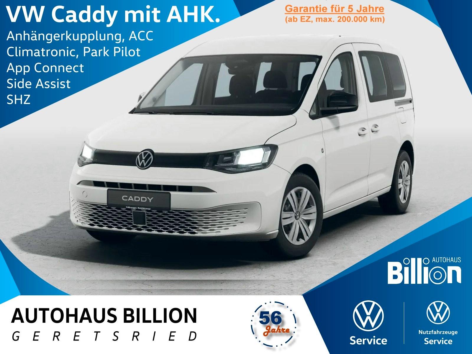 Volkswagen Caddy 1.5 TSI OPF BMT // AHK, APP-CONNECT, SHZ