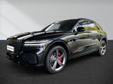 Genesis GV70 Sport 2,5L Vollausstattung vom Genesis Vert - schwarze Genesis GV70