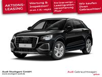 Audi Q2 - Vorschau Bild 1
