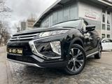 Mitsubishi Eclipse Cross Top 2WD Leder Navi Pano Led 360° - Mitsubishi Gebrauchtwagen München