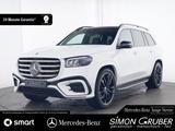 Mercedes-Benz GLS 580 4M AMG Ultimate Carbon Burm3D Standhzg. - gebrauchte Mercedes-Benz GLS 580 aus dem Jahr 2024