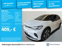 Volkswagen ID.5 - Vorschau Bild 2