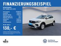 Volkswagen T-Cross - Vorschau Bild 2