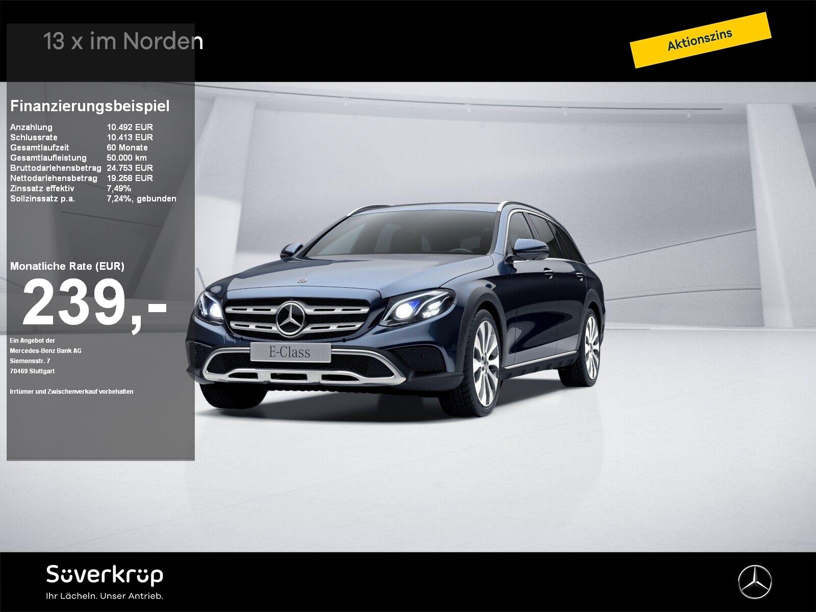 Mercedes-Benz E 220 T d 4M AVANTGARDE BURM COMAND MEMO MULTI