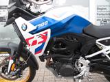 BMW F 900 GS  Trophy / Akrapovic / RDC - BMW F 900 GS