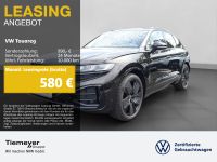 Volkswagen Touareg - Vorschau Bild 1