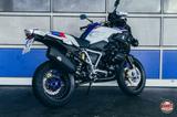 BMW R1250 GS Rallye CUSTOM Umbau - BMW GS UMBAU