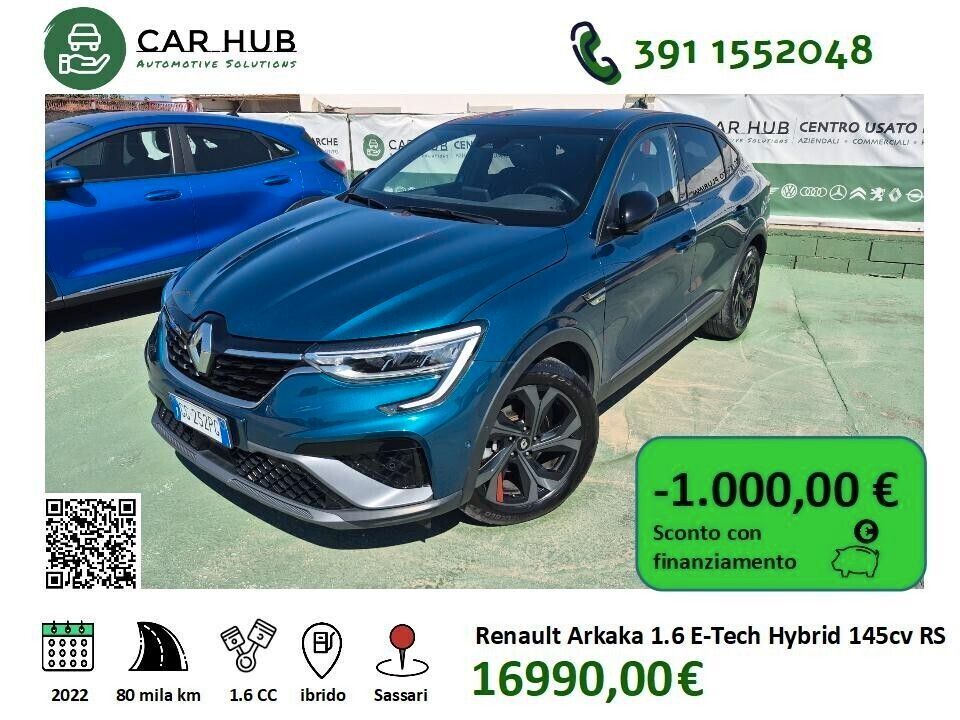 Image of Renault Arkana