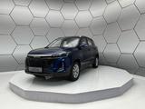 BAIC Beijing X35 1.5T PDC LED Klima Navigationssystem - BAIC Beijing X35 SUV