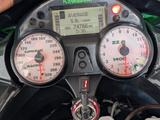 Kawasaki ZZR 1400 - Offers