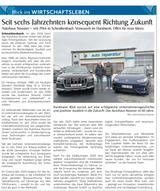 Mercedes-Benz G350d (Standhzg,AHK,Leder,SHZ,RFK,LMR19",...) - Mercedes G 350 SUV