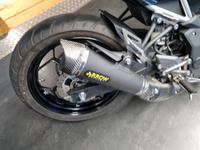 Kawasaki Z 125 Performance