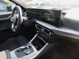 BMW i4 eDrive40 - BMW Gebrauchtwagen