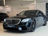 Mercedes-Benz S 63 AMG 4Matic+ Lang Chauffeur-Paket - Mercedes-Benz S-Klasse Gebrauchtwagen in Bremen