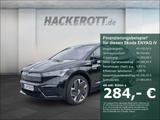 Skoda ENYAQ iV Coupe RS 82 kWh Navi AHK Kamera Pano. - Skoda Enyaq in Hannover