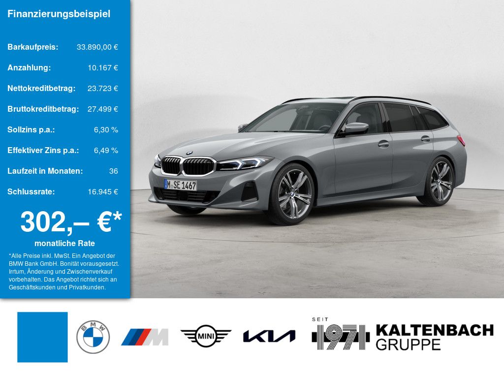 Image of BMW 330
