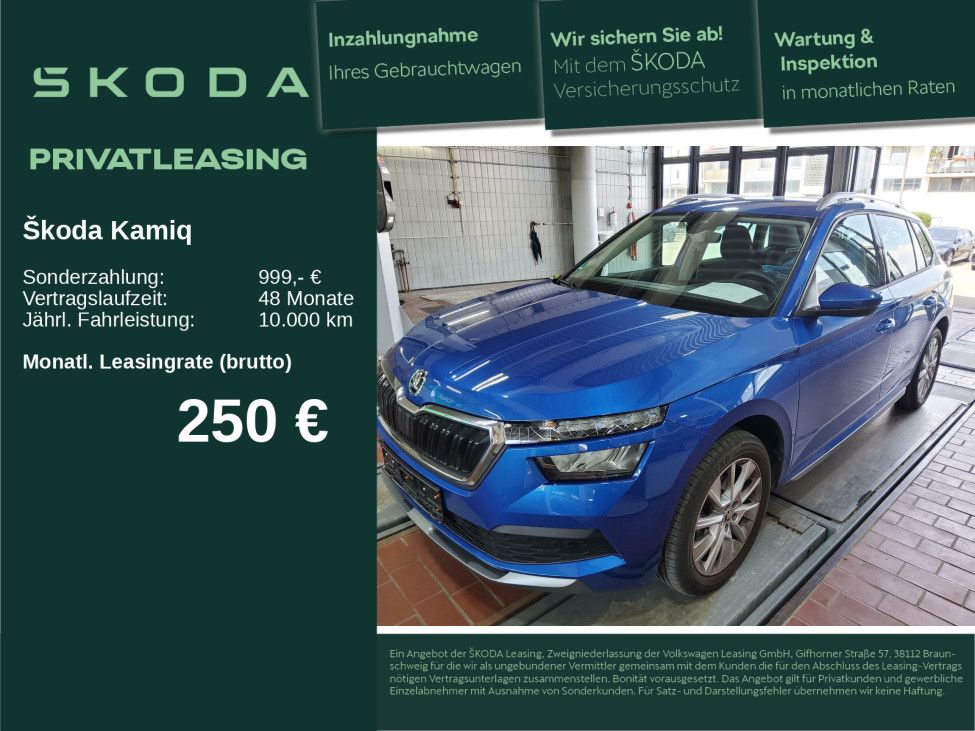 Skoda Kamiq - Bild 1